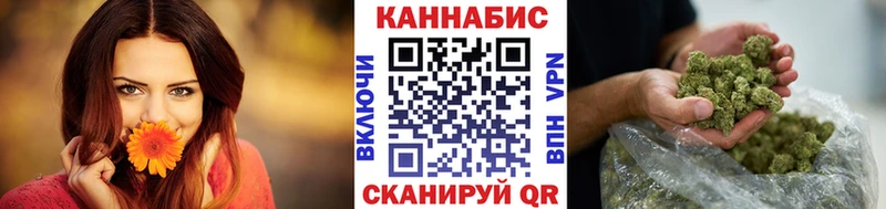 Наркошоп Верхняя Салда Бошки Шишки Меф мяу мяу Амфетамин APVP Гашиш КОКАИН