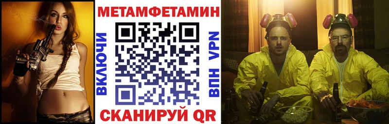 Амфетамин Premium  дарнет шоп  Верхняя Салда 