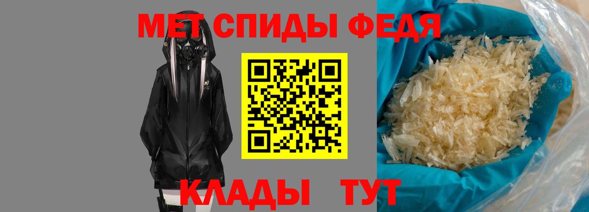 МАРИХУАНА Верхняя Салда