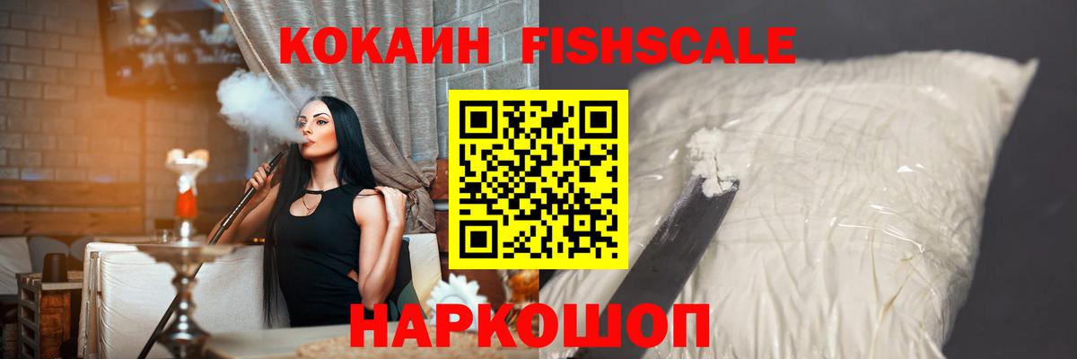 А ПВП СОЛЬ кристаллы  ЭКСТАЗИ  Канабис  Вход с VPN  ГАШИШ  Мефедрон кристаллы  Верхняя Салда  МЕФ 