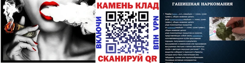 Гашиш хэш  Верхняя Салда 