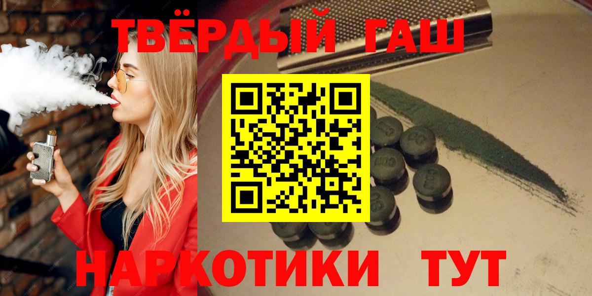 Верхняя Салда  ГАШ VHQ  Вход с VPN 