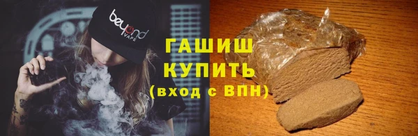 дмт Пересвет