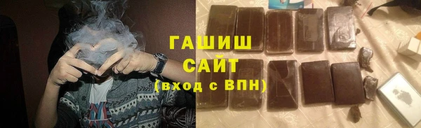 гидропоника Покров