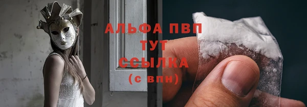 гидропоника Покров