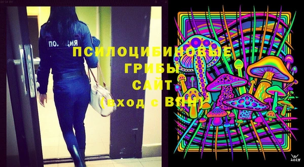 альфа пвп VHQ Покачи
