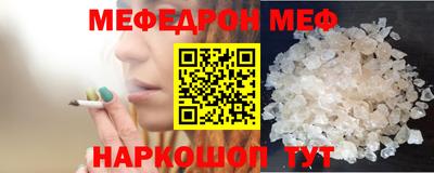 кокаин перу Балашиха