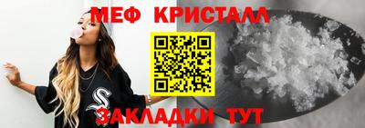 кокаин колумбия Апрелевка