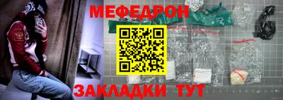 ECSTASY Апшеронск