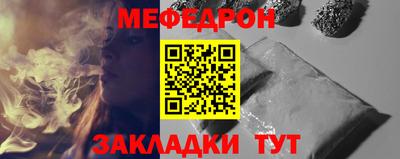 гашишное масло Аргун