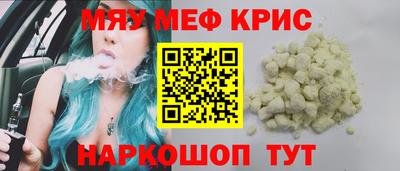 гашишное масло Балахна