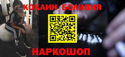 скорость Балаково
