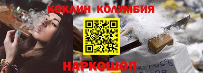 гашишное масло Аргун