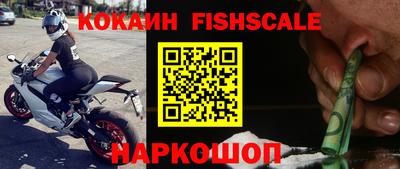 скорость Балаково