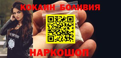 ECSTASY Апшеронск