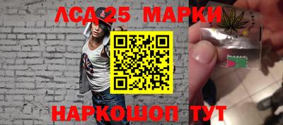 скорость Балаково