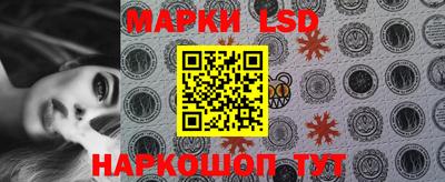 ECSTASY Апшеронск