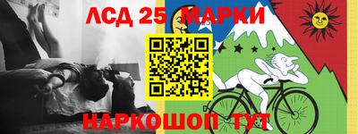 гашишное масло Аргун