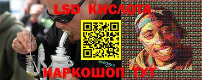 кокаин перу Балашиха