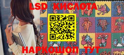 кокаин колумбия Апрелевка