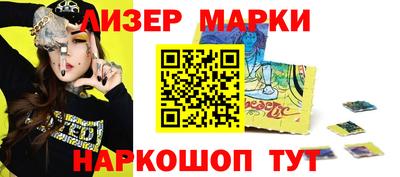 гашишное масло Аргун