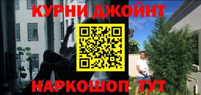 ECSTASY Апшеронск