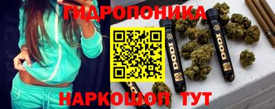 гашишное масло Аргун