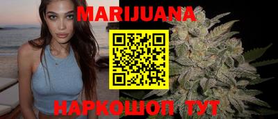 кокаин перу Балашиха