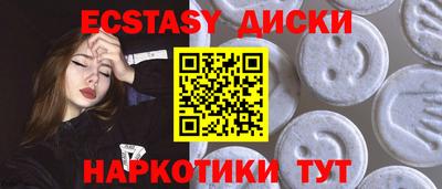 кокаин перу Балашиха