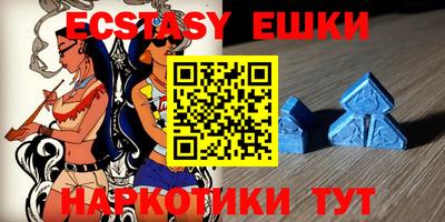 кокаин колумбия Апрелевка