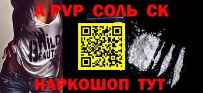 ECSTASY Апшеронск