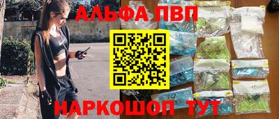 кокаин перу Балашиха