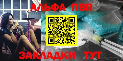 ECSTASY Апшеронск