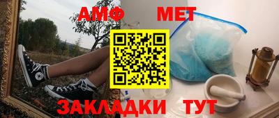 гашишное масло Аргун