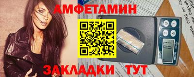 кокаин перу Балашиха