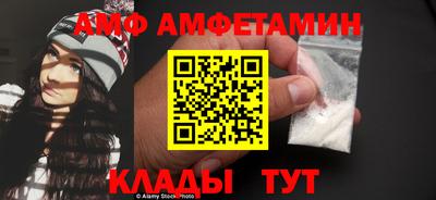 кокаин колумбия Апрелевка