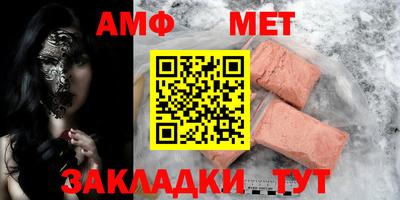 кокаин перу Балашиха