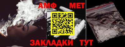 гашишное масло Аргун