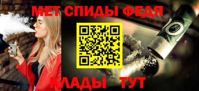 гашишное масло Балахна