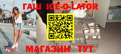 кокаин перу Балашиха