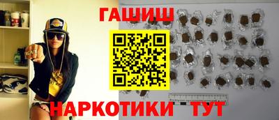 ECSTASY Апшеронск