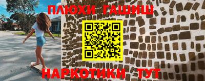 скорость Балаково