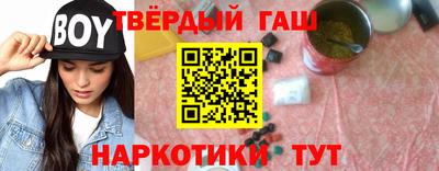 кокаин перу Балашиха