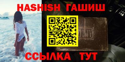 ECSTASY Апшеронск