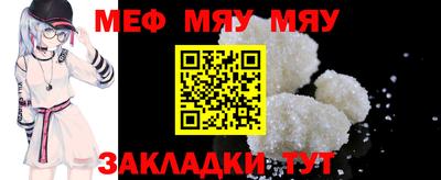 ПСИЛОЦИБИНОВЫЕ ГРИБЫ Бузулук