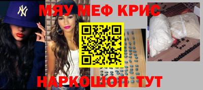 кокаин перу Балашиха