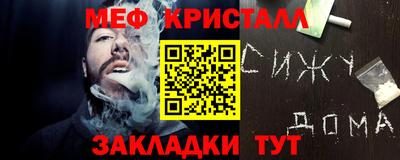 гашишное масло Аргун