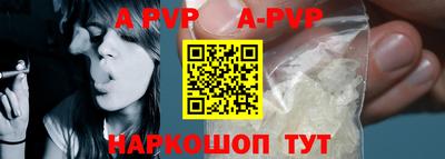 кокаин колумбия Апрелевка