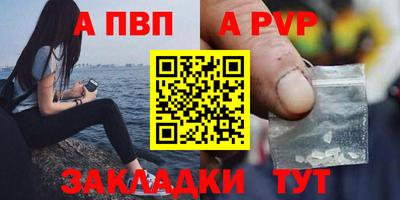 кокаин перу Балашиха