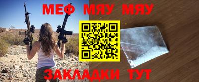 гашишное масло Аргун